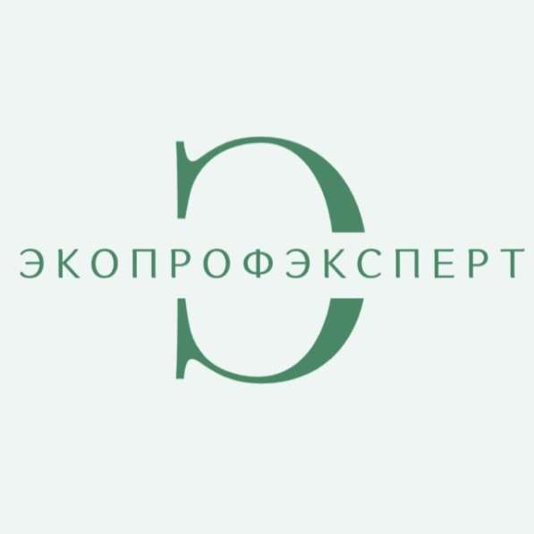 Утилизация промышленных отходов III-V классов