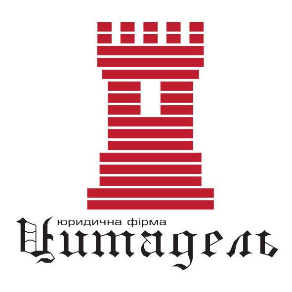 Смена директора, учредителя, смена юридического адреса в 