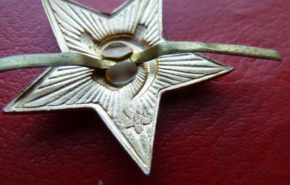 СССР кокарда звезда на головной убор сержантского и рядового в Орле фото 3