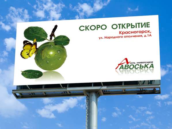 Графический дизайн для любого бизнеса в Москве фото 10