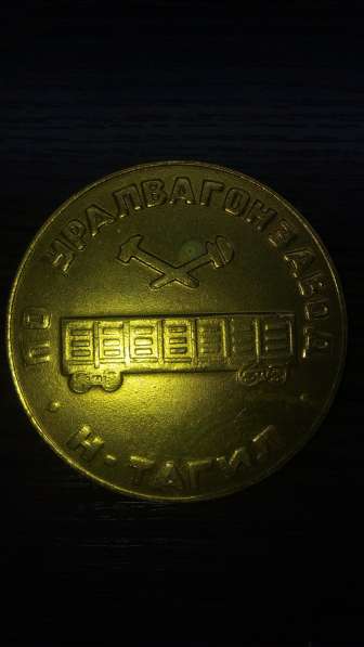 Медали в Екатеринбурге фото 6