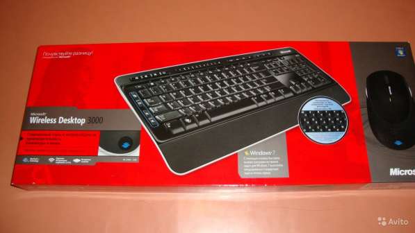 Клавиатура Microsoft Wireless Desktop 3000