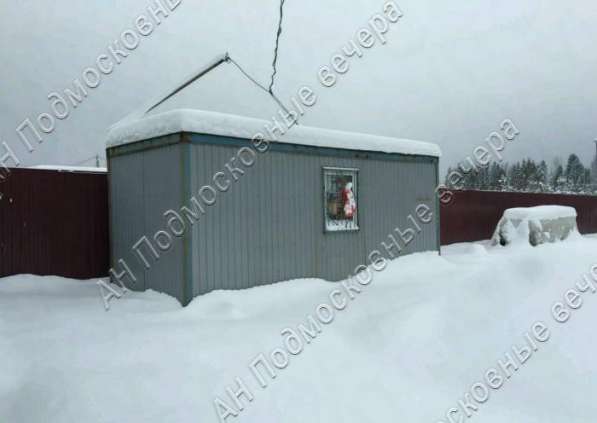 realty_mapper3.plot_in_locationСадовое некоммерческое тов-во. Есть Электричество, Газ. в Москве фото 5