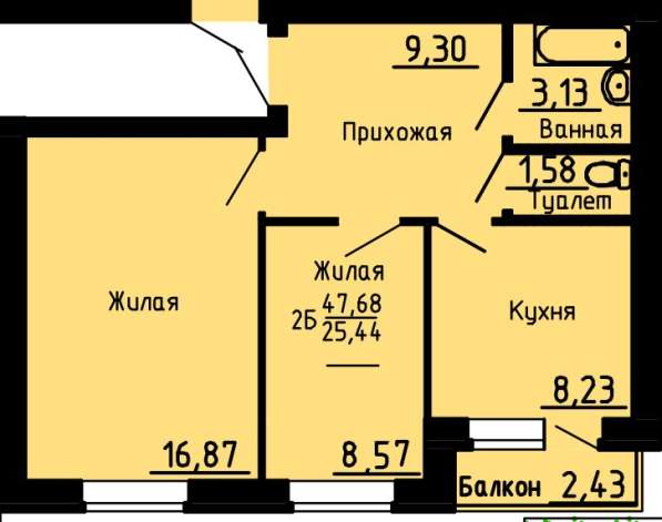 Продам квартиру в новостройке от застройщика в Таганроге фото 3