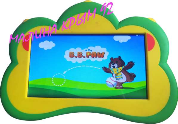 Детский развивающий планшет на базе Android!!!! в Севастополе фото 6