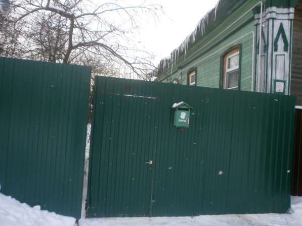 Продажа дома в Кимре фото 21