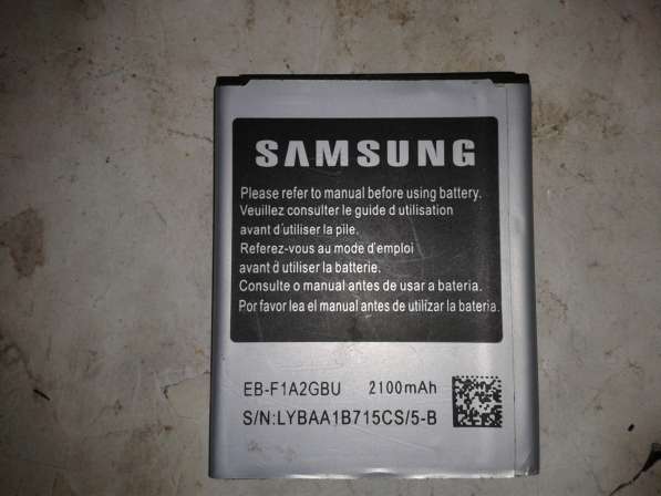 Продам аккумулятор для Samsung Galaxy S3 и др