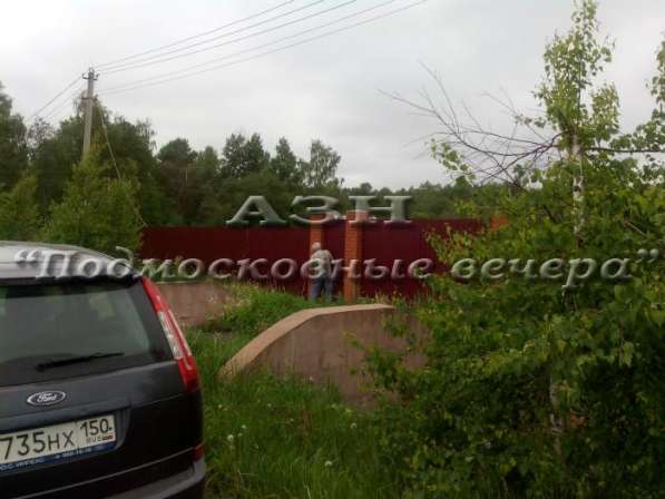 realty_mapper3.plot_in_locationПлощадь 15.00 сот.Есть Электричество, Газ.