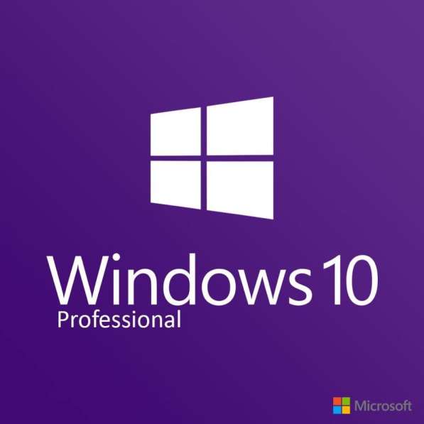Ключ Windows 10 Pro