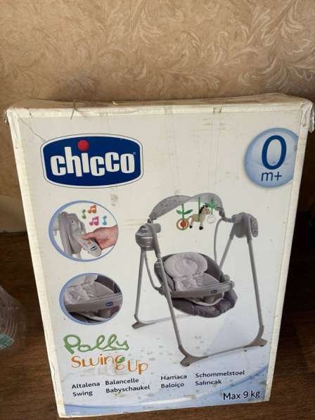 Электро-качели chicco в Москве