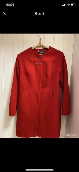 Пальто