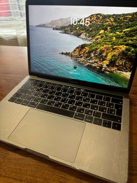 MacBook Pro