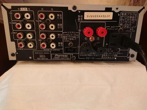 Pioneer A-N701. Made in Japan в Челябинске фото 4