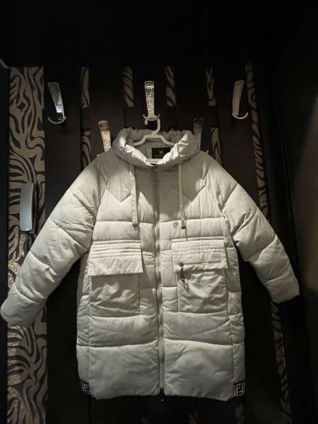 Зимний пуховик для беременных