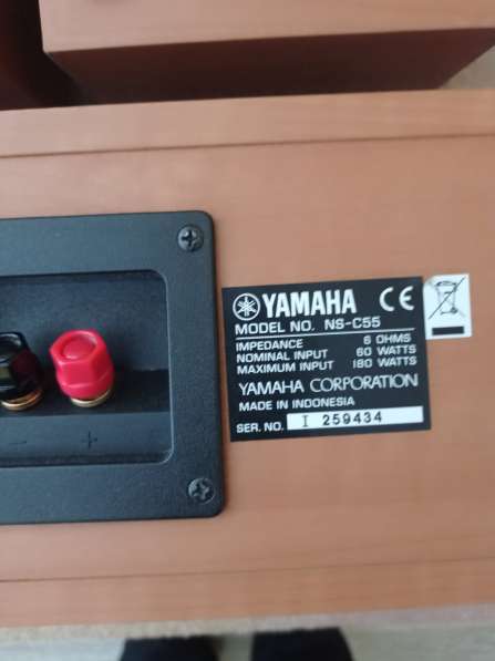 Колонки Yamaha ns c55. 56 в фото 5