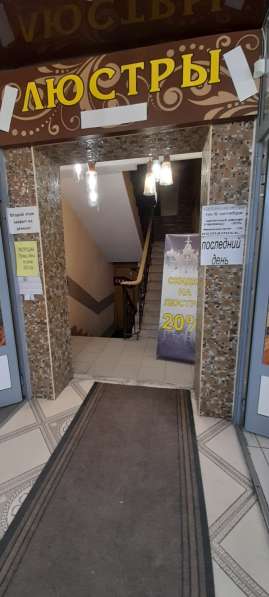 Продаю магазин 500 кв. м в Томске фото 9