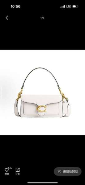 Заказ сумок в Москве фото 3