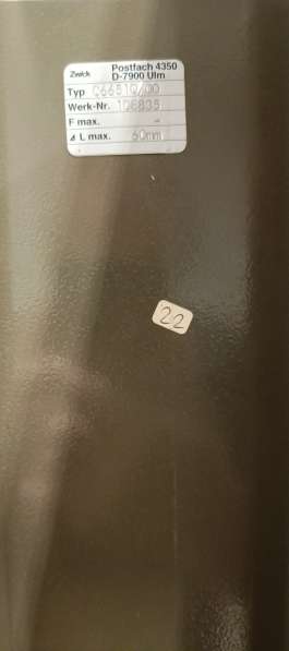 Головка измерительная пружинно-оптическая типа 01П(Оптикатор в Москве фото 121