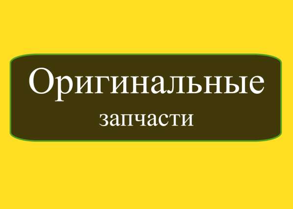 Ремонт стиральных машин в Отрадном в Отрадном фото 18
