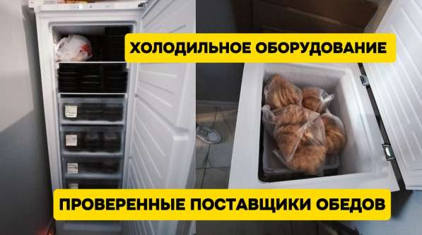 Кофейня+Бар+Обеды. ЖК Самолет в Краснодаре фото 14