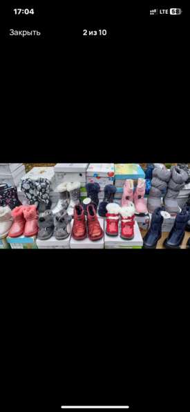 Обувь детская и подростковая