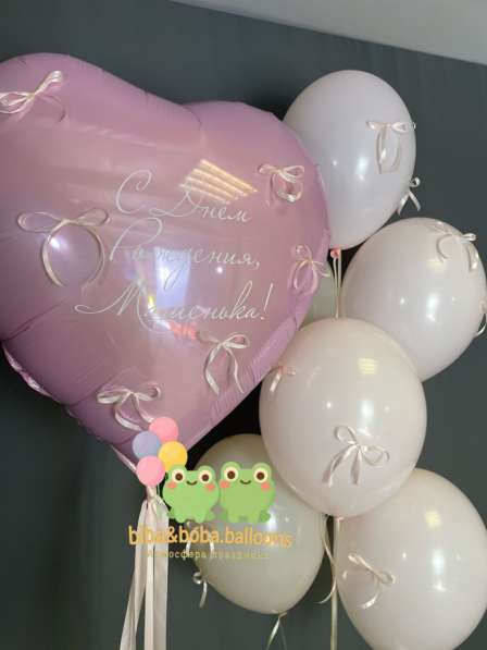 Воздушные шары в Москве фото 5