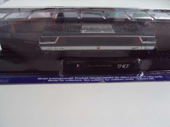 Локомотив Class 2100 (1973) в Липецке фото 4