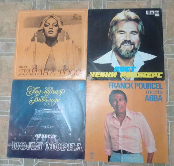 Продам виниловые пластинки в фото 4