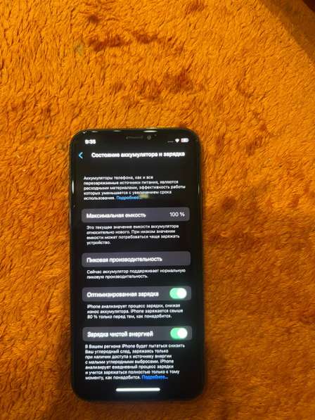 Продам айфон x. на 64GB в Уссурийске