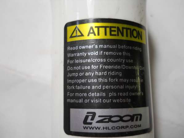 Вилка Maverik амортизационная в Санкт-Петербурге фото 4