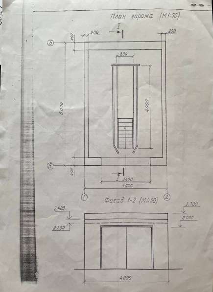 Продам капитальный гараж в Мариуполе в фото 3