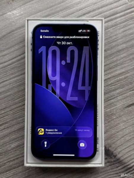 IPhone 13 в Архангельске фото 6