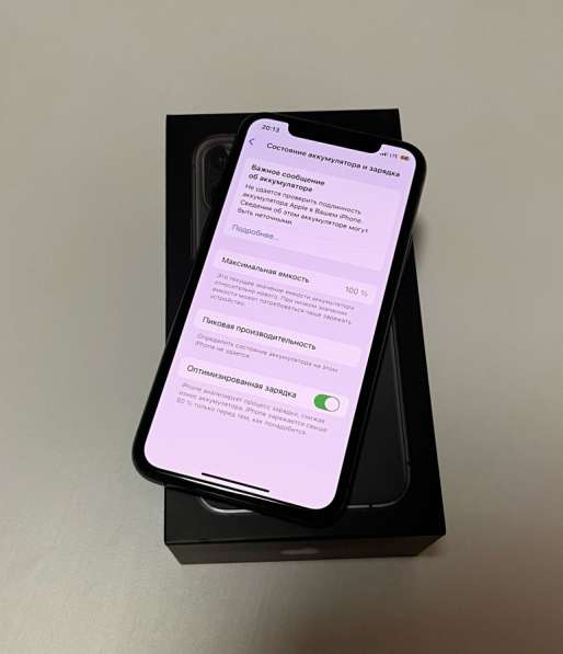 IPhone 11 Pro 64gb в Красноярске фото 3