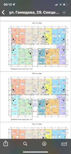 Собственник в Кизляре фото 3