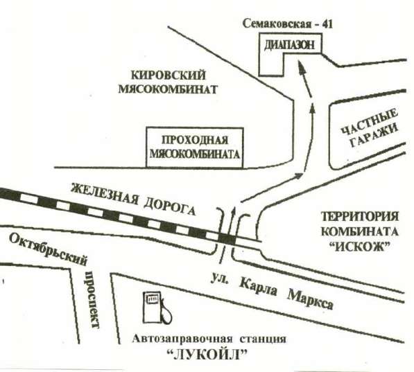 Ремонт, настройка раций и антенн в Кирове фото 4