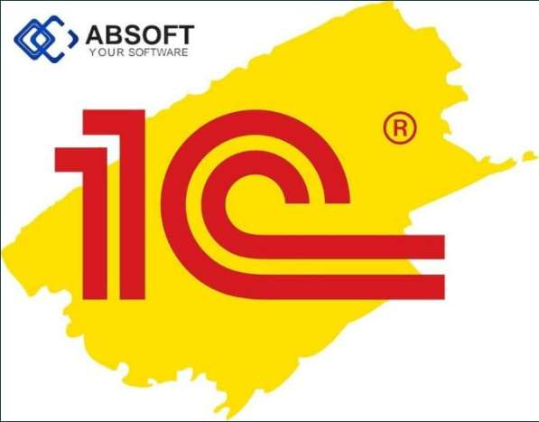 1C Бухгалтерия в 