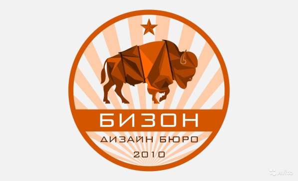 Графический дизайнер (Создам векторный макет) в Москве фото 6