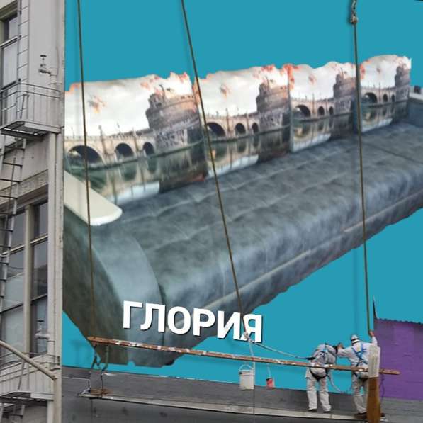 ФАБРИЧНАЯ МЯГКАЯ МЕБЕЛЬ в фото 25