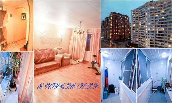 Частный риэлтор. Москва и М. область в Москве фото 10