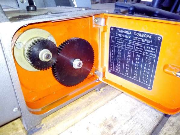Электрометаллизатор эм-12 М в Чебоксарах фото 4