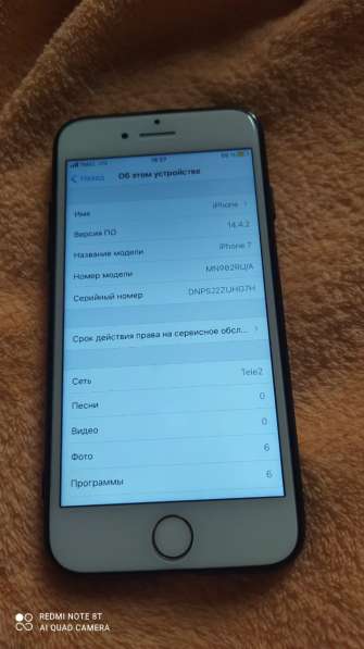 Продам IPhone 7 32gb Rose в Владивостоке фото 4