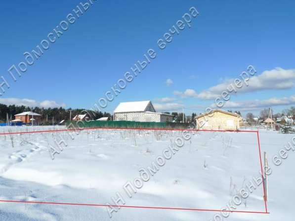 realty_mapper3.plot_in_locationИндивидуальное жилищное ст-во. Есть Электричество, Газ. в Москве фото 6