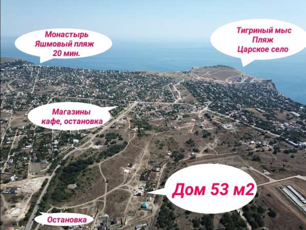 Продам дом в стиле хай-тэк в Севастополе фото 7