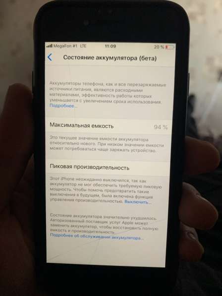 IPhone 6 16gb в Иркутске