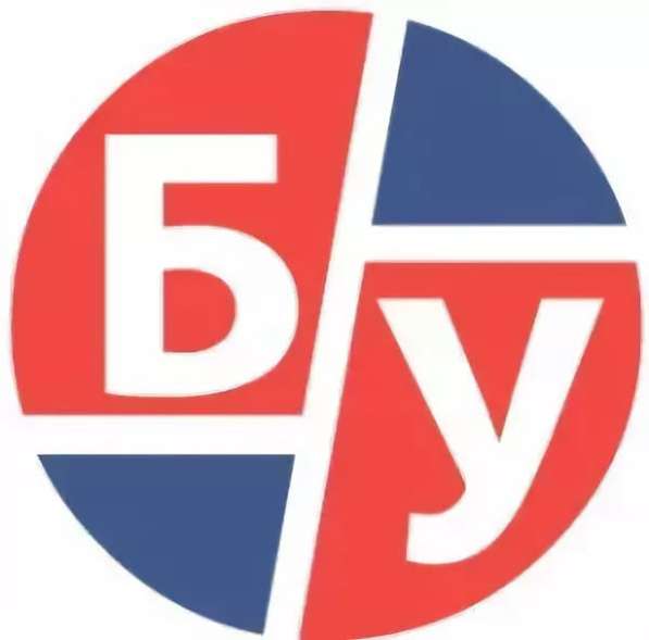 Куплю Б/У Бытовую технику в фото 3