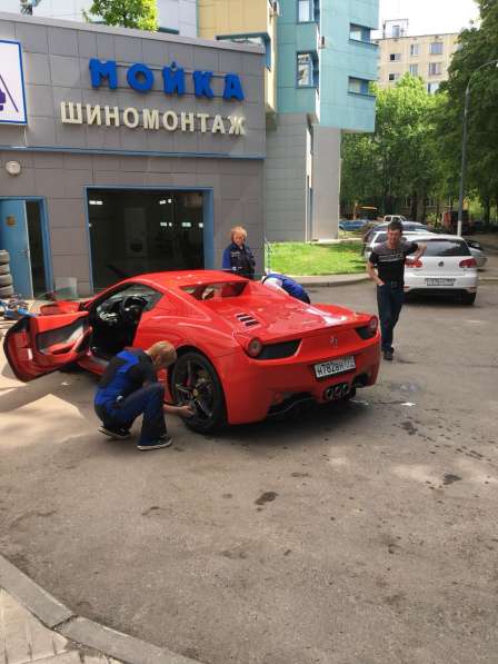 Автомойщики