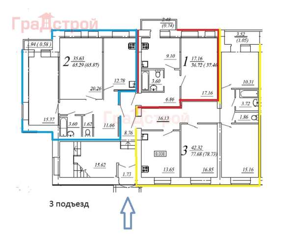 Продам однокомнатную квартиру в Вологда.Жилая площадь 37 кв.м.Этаж 4.Дом кирпичный. в Вологде фото 6