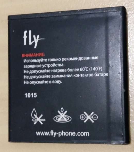 Батарея FLY BL8008 для смартфон телефон FLY FS401 в Сыктывкаре
