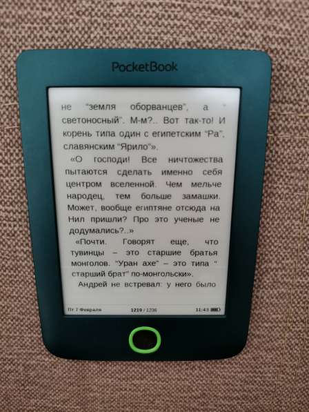 Pocketbook 515 в Санкт-Петербурге фото 3