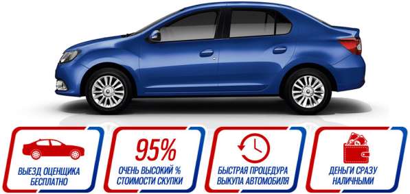 AC, 378 GT Zagato, продажа в Прокопьевске